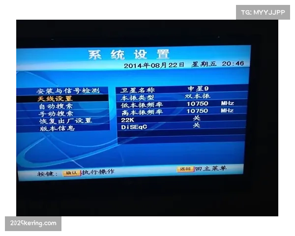 比赛突发状况：因现场电力故障，直播信号中断近三分钟